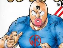 全职法师海报